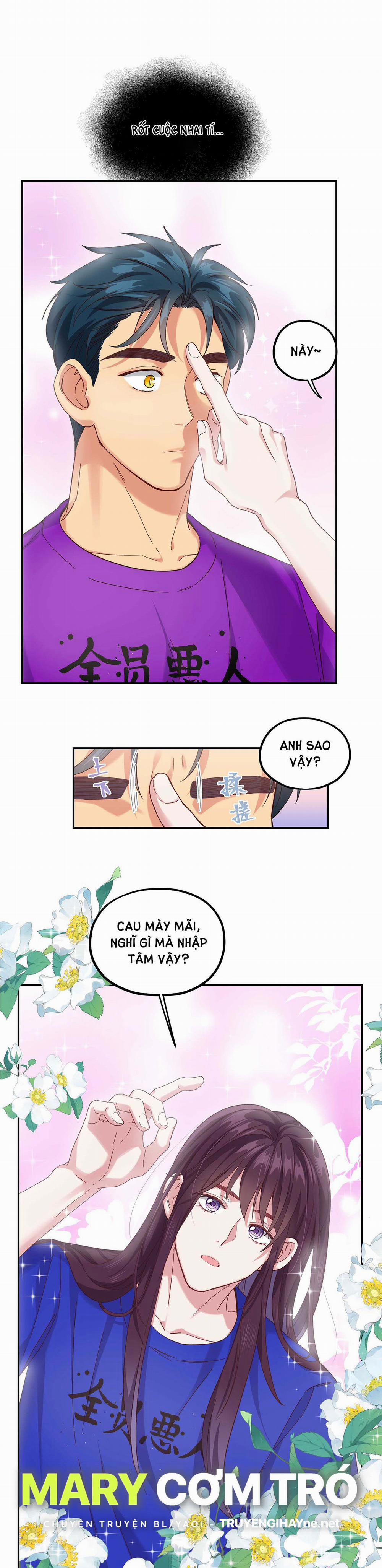 Quán Cơm Tỳ Hưu, Có Vào Không Có Ra 101 trang 12