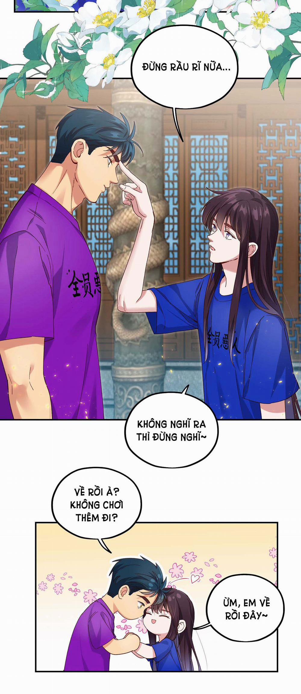 Quán Cơm Tỳ Hưu, Có Vào Không Có Ra 101 trang 13