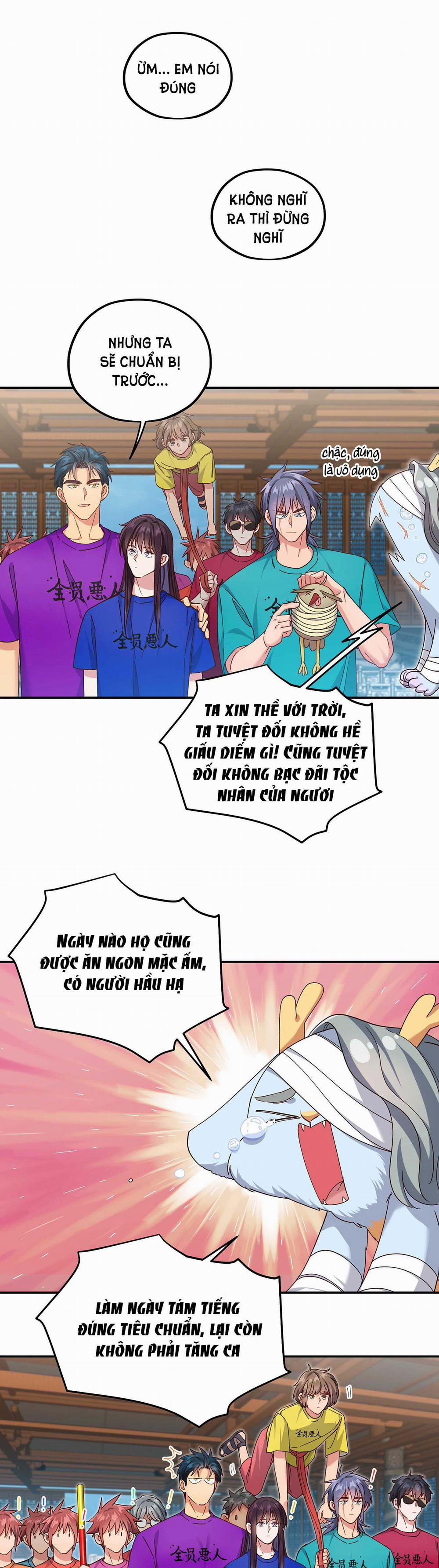 Quán Cơm Tỳ Hưu, Có Vào Không Có Ra 101 trang 14