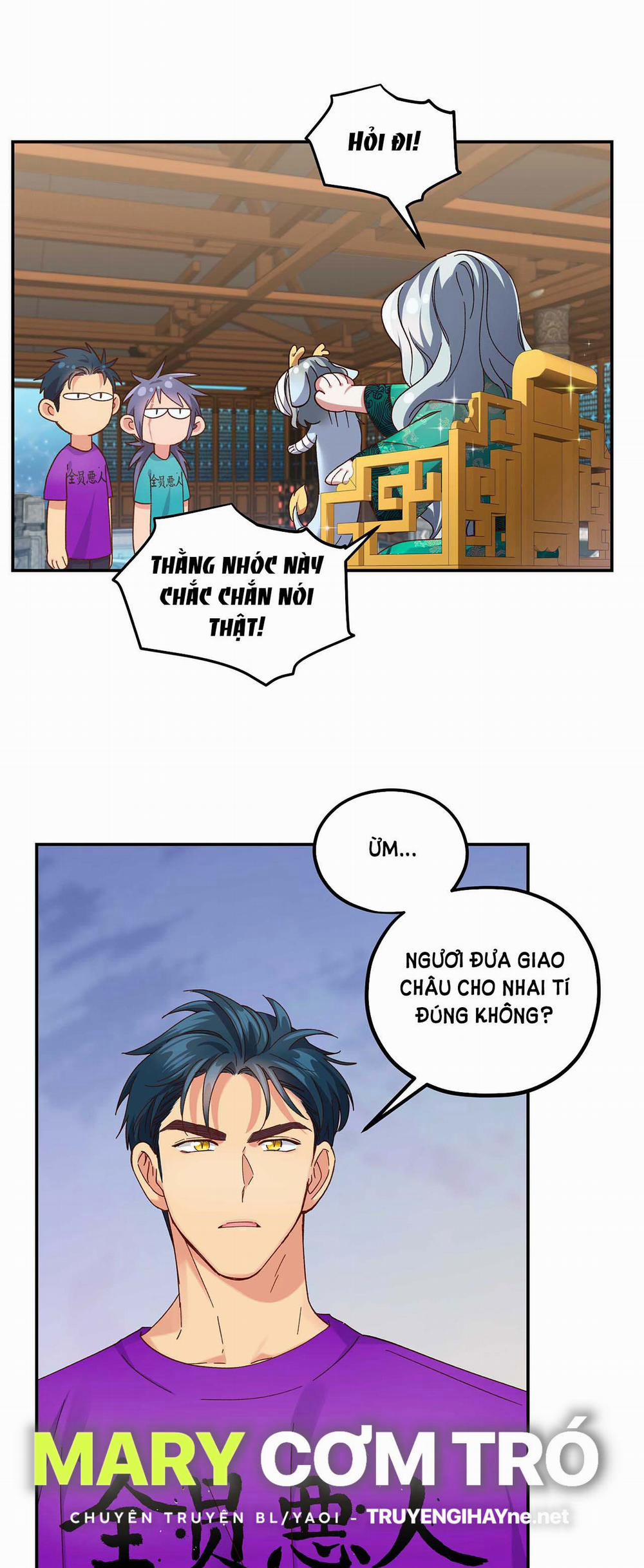 Quán Cơm Tỳ Hưu, Có Vào Không Có Ra 101 trang 6