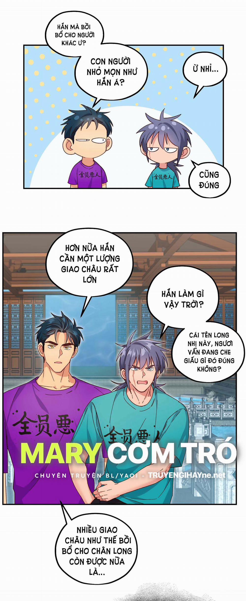 Quán Cơm Tỳ Hưu, Có Vào Không Có Ra 101 trang 9