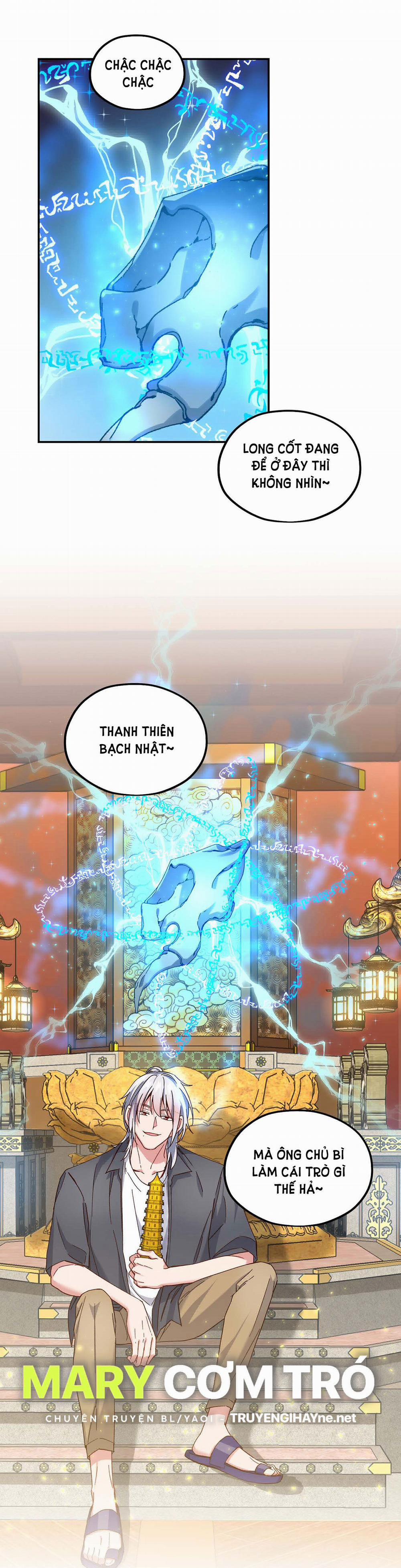 Quán Cơm Tỳ Hưu, Có Vào Không Có Ra 102 trang 16