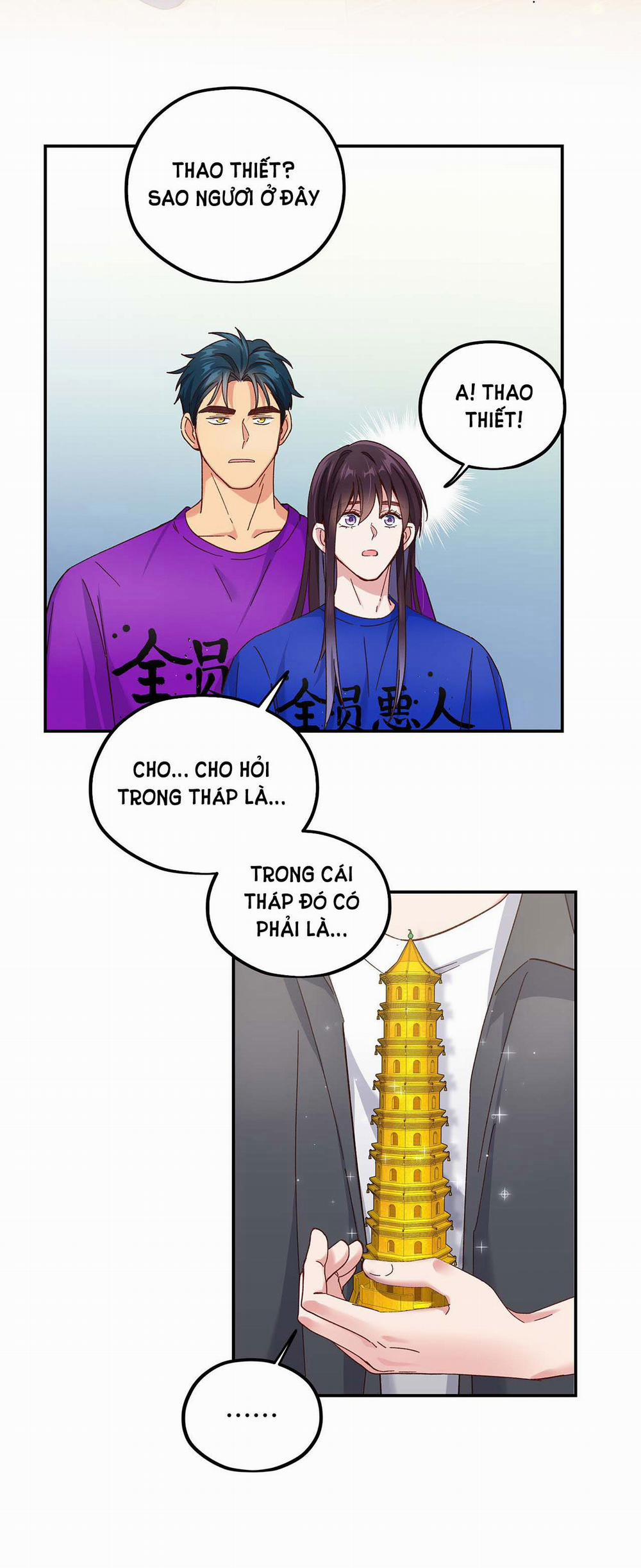 Quán Cơm Tỳ Hưu, Có Vào Không Có Ra 102 trang 17