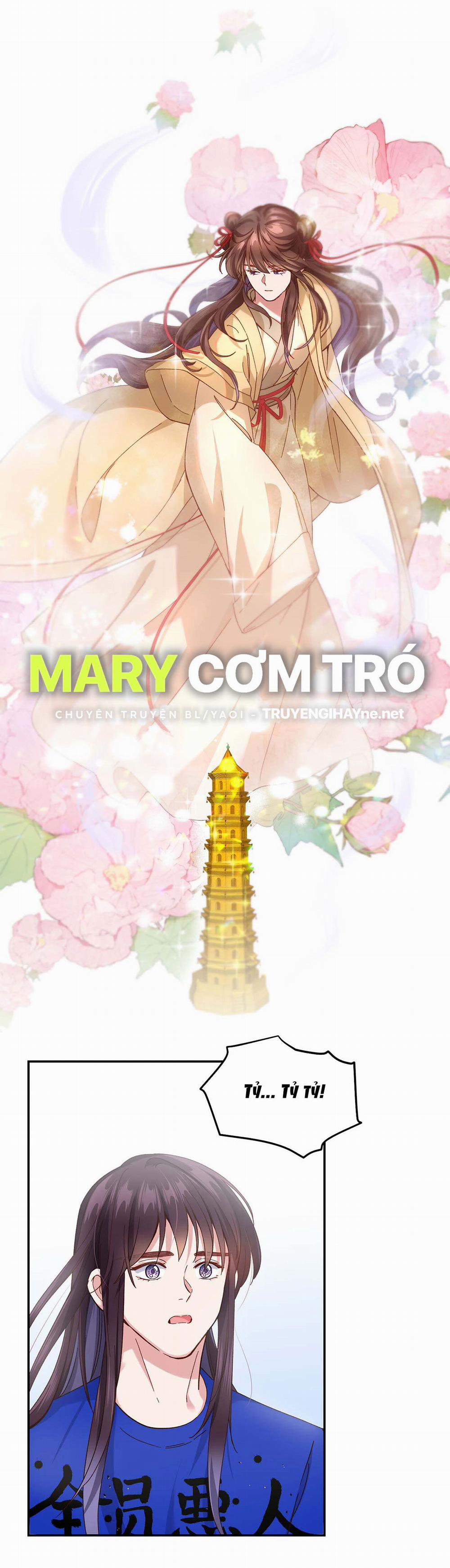 Quán Cơm Tỳ Hưu, Có Vào Không Có Ra 102 trang 18