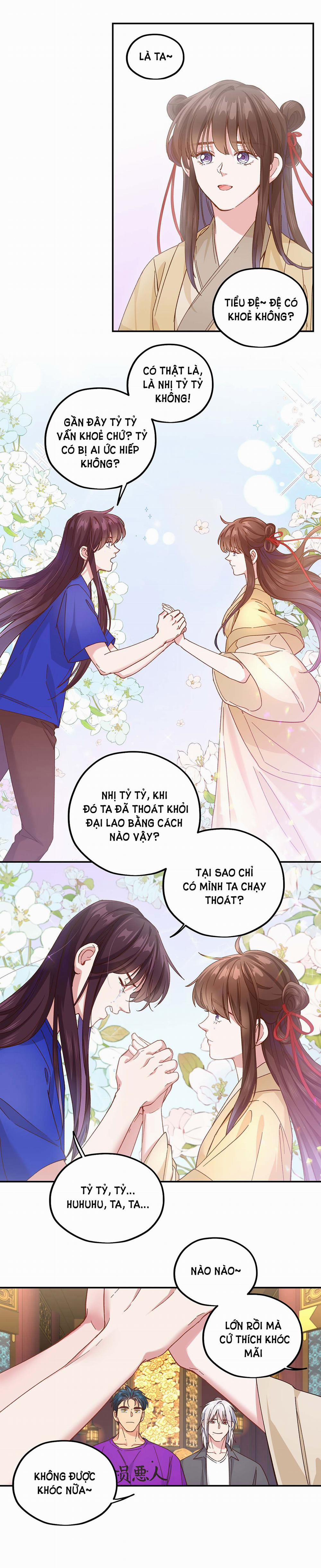 Quán Cơm Tỳ Hưu, Có Vào Không Có Ra 102 trang 19