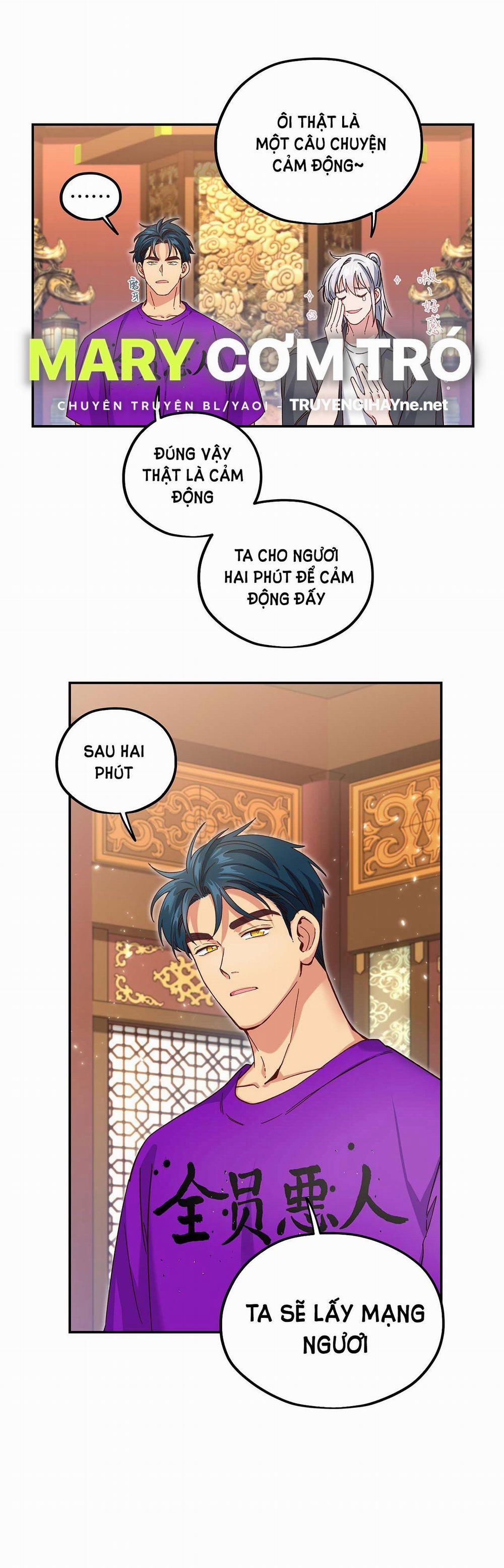 Quán Cơm Tỳ Hưu, Có Vào Không Có Ra 102 trang 20