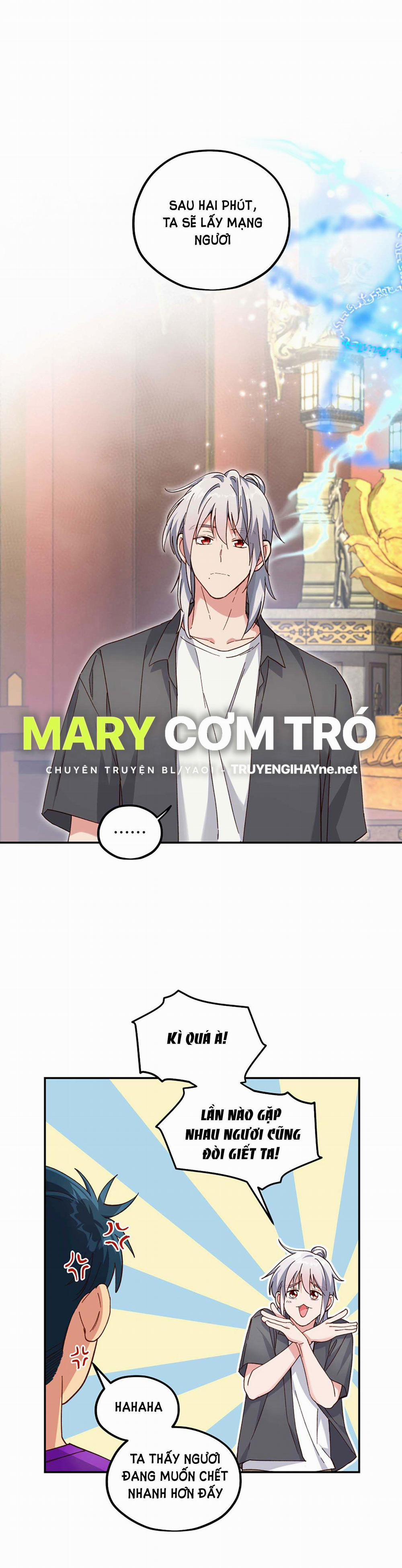 Quán Cơm Tỳ Hưu, Có Vào Không Có Ra 103 trang 1