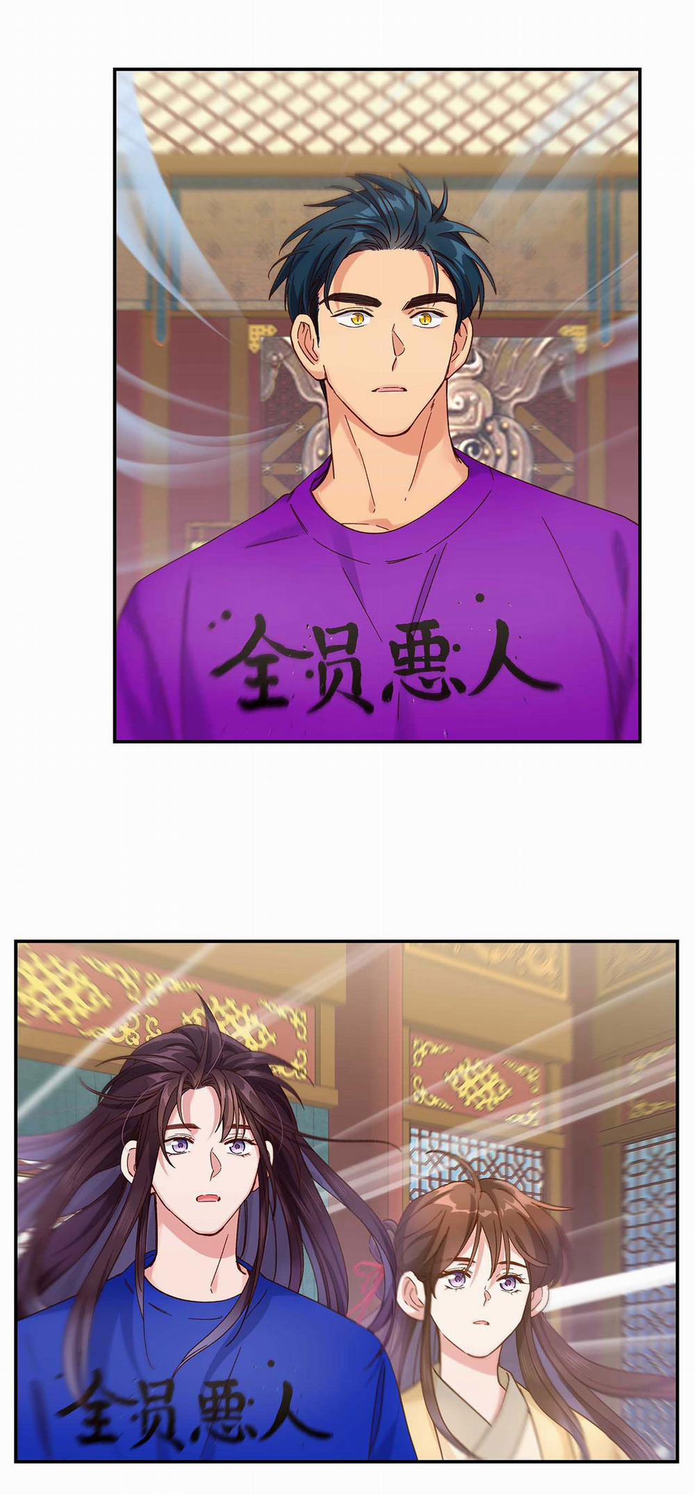 Quán Cơm Tỳ Hưu, Có Vào Không Có Ra 103 trang 10