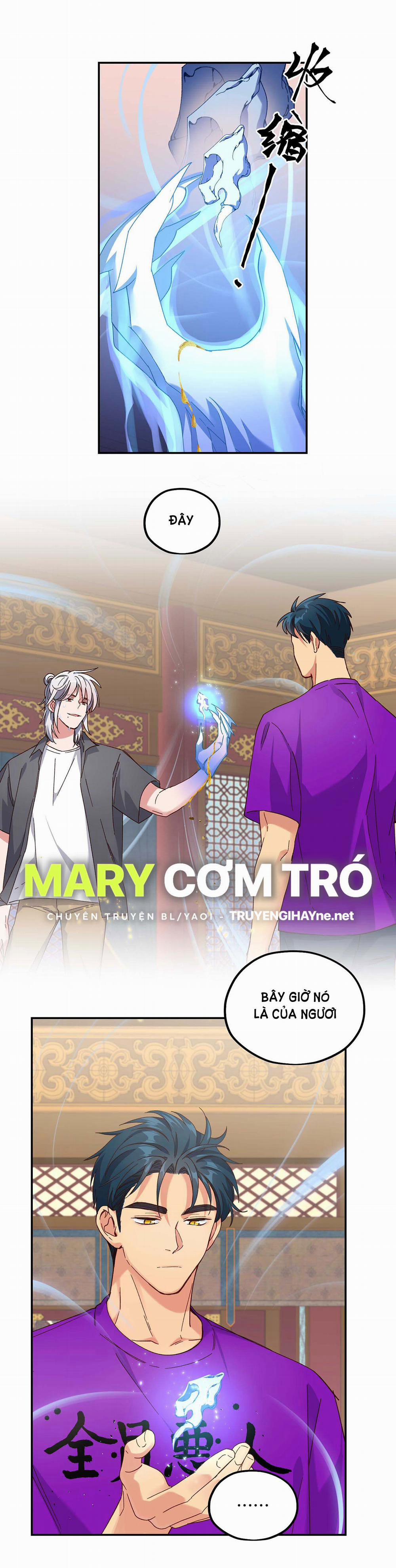 Quán Cơm Tỳ Hưu, Có Vào Không Có Ra 103 trang 11