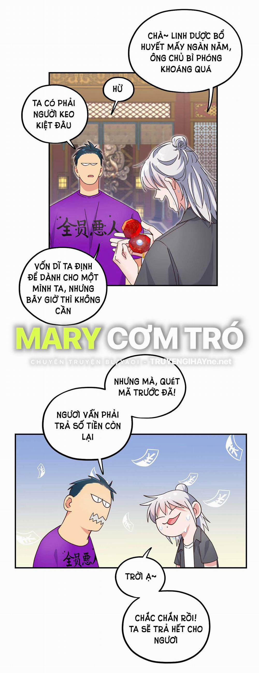 Quán Cơm Tỳ Hưu, Có Vào Không Có Ra 103 trang 13