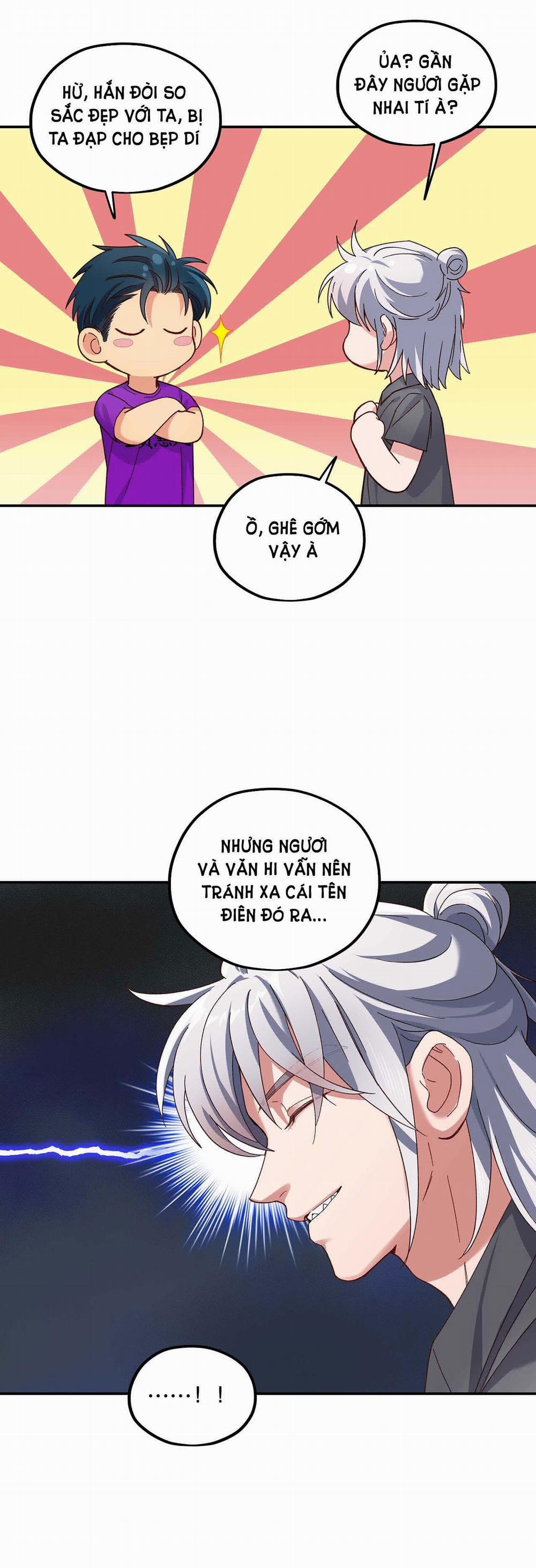 Quán Cơm Tỳ Hưu, Có Vào Không Có Ra 103 trang 15