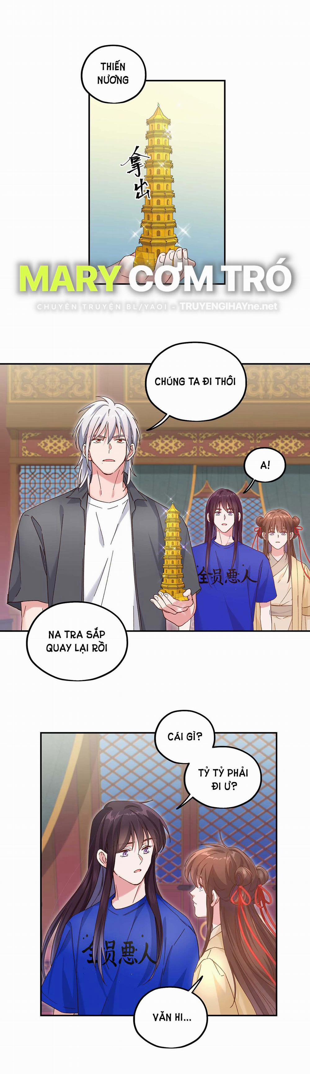 Quán Cơm Tỳ Hưu, Có Vào Không Có Ra 103 trang 16