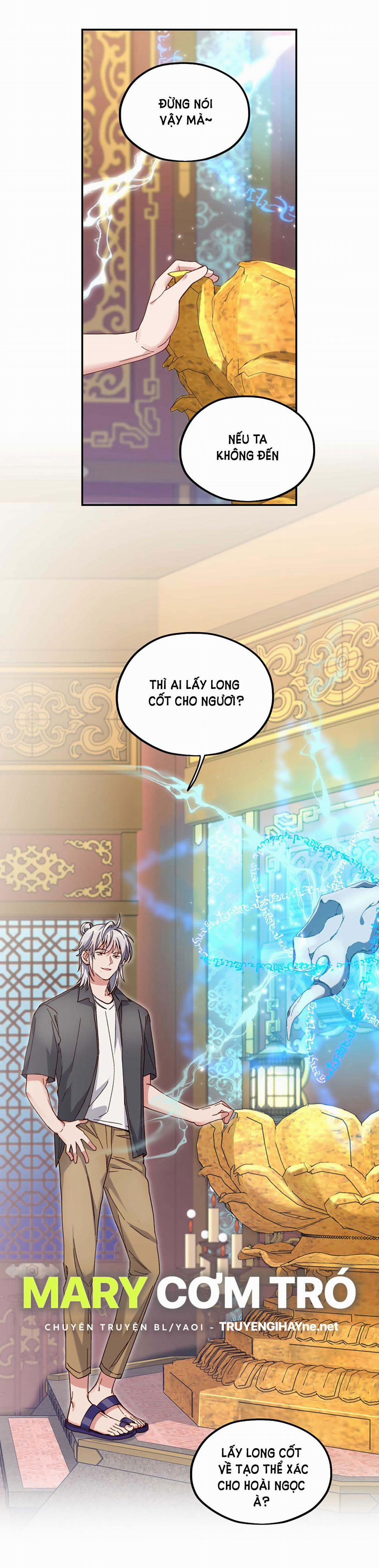 Quán Cơm Tỳ Hưu, Có Vào Không Có Ra 103 trang 2