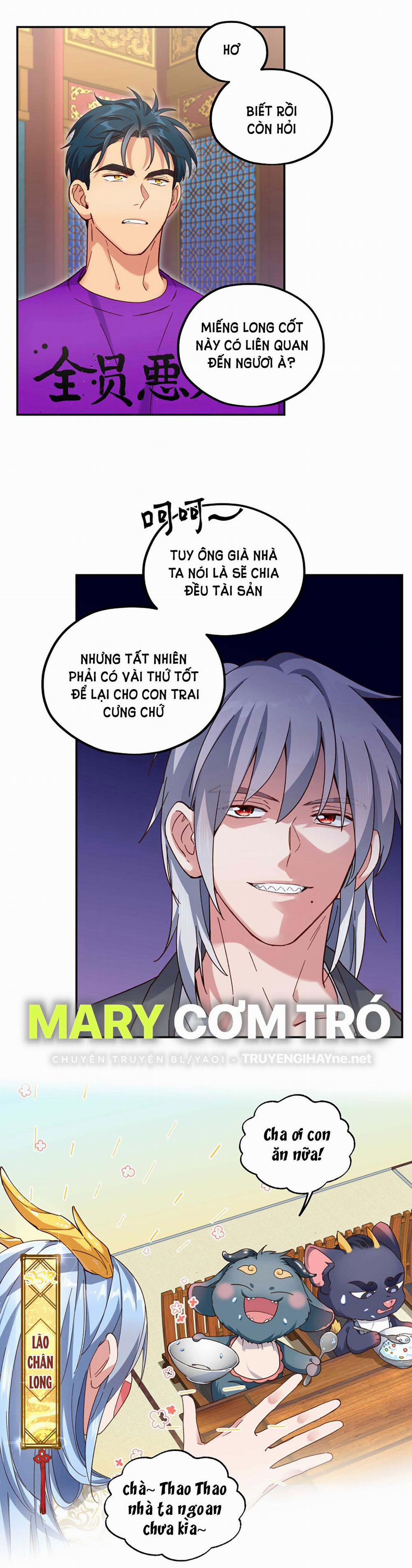 Quán Cơm Tỳ Hưu, Có Vào Không Có Ra 103 trang 3