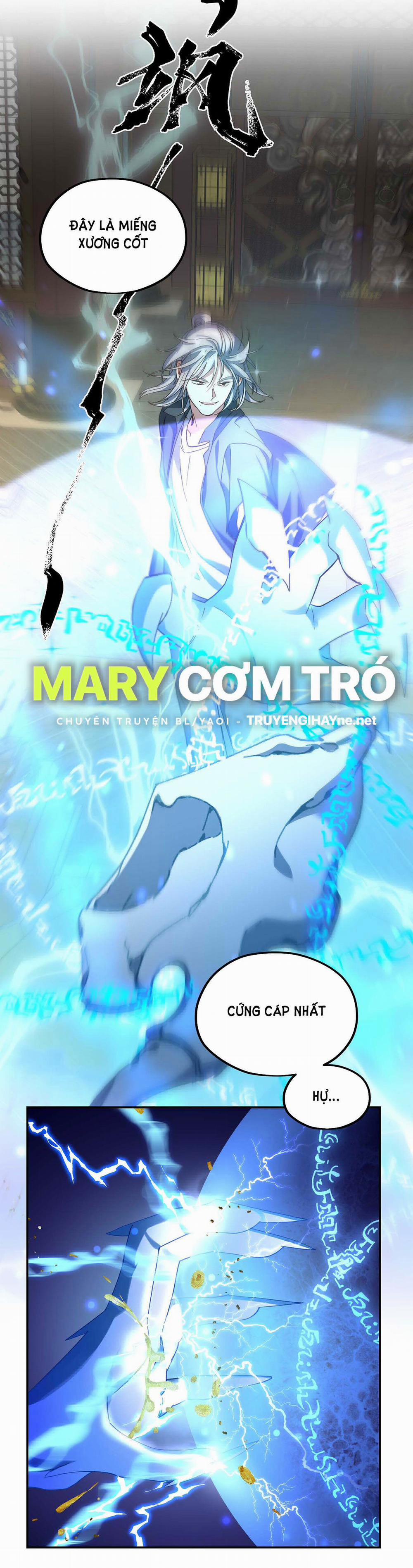 Quán Cơm Tỳ Hưu, Có Vào Không Có Ra 103 trang 8