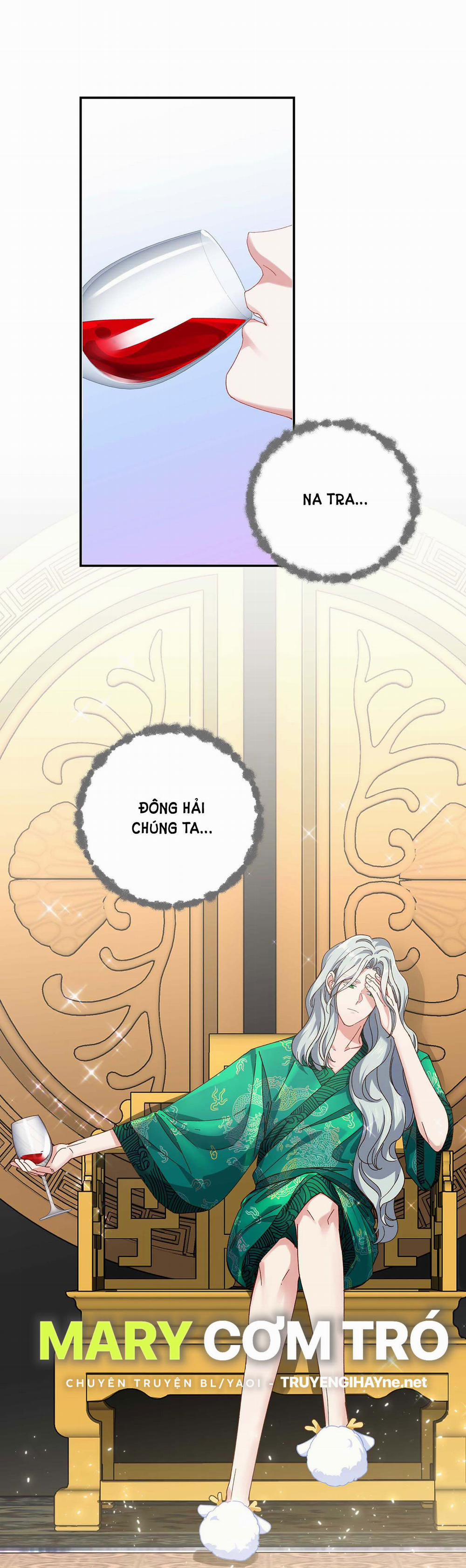 Quán Cơm Tỳ Hưu, Có Vào Không Có Ra 104 trang 11