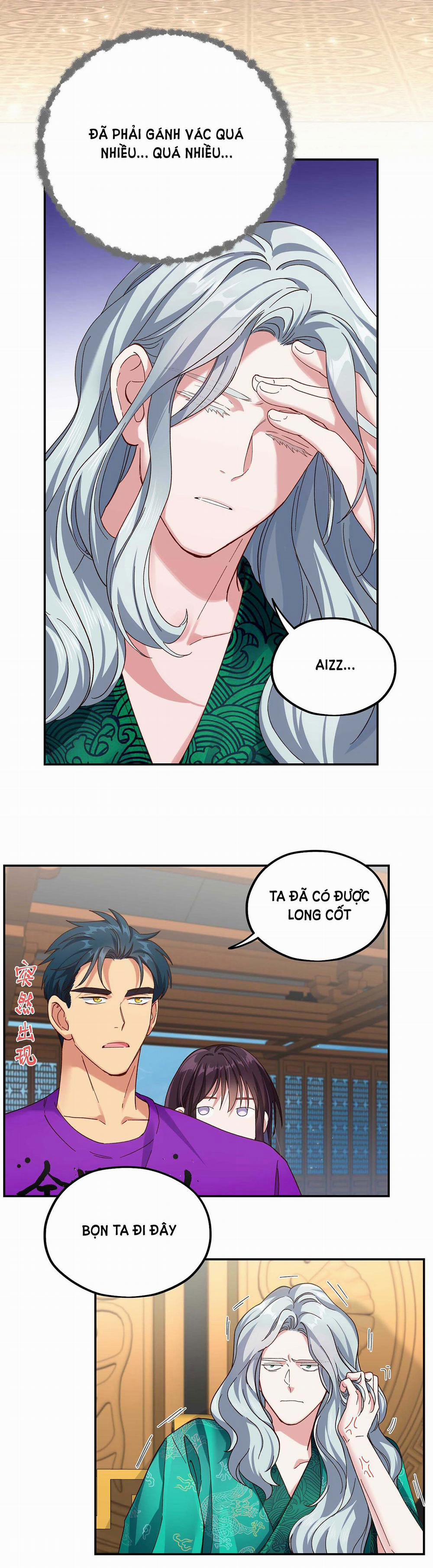 Quán Cơm Tỳ Hưu, Có Vào Không Có Ra 104 trang 12