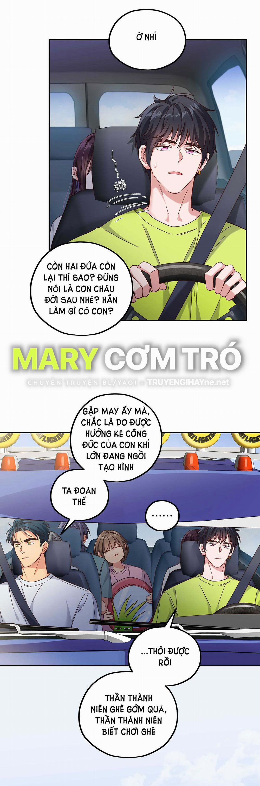 Quán Cơm Tỳ Hưu, Có Vào Không Có Ra 104 trang 18