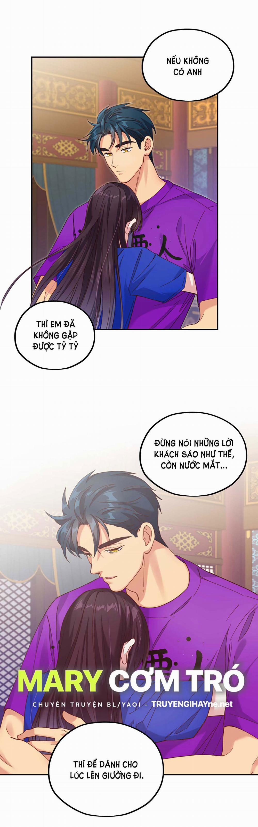 Quán Cơm Tỳ Hưu, Có Vào Không Có Ra 104 trang 3