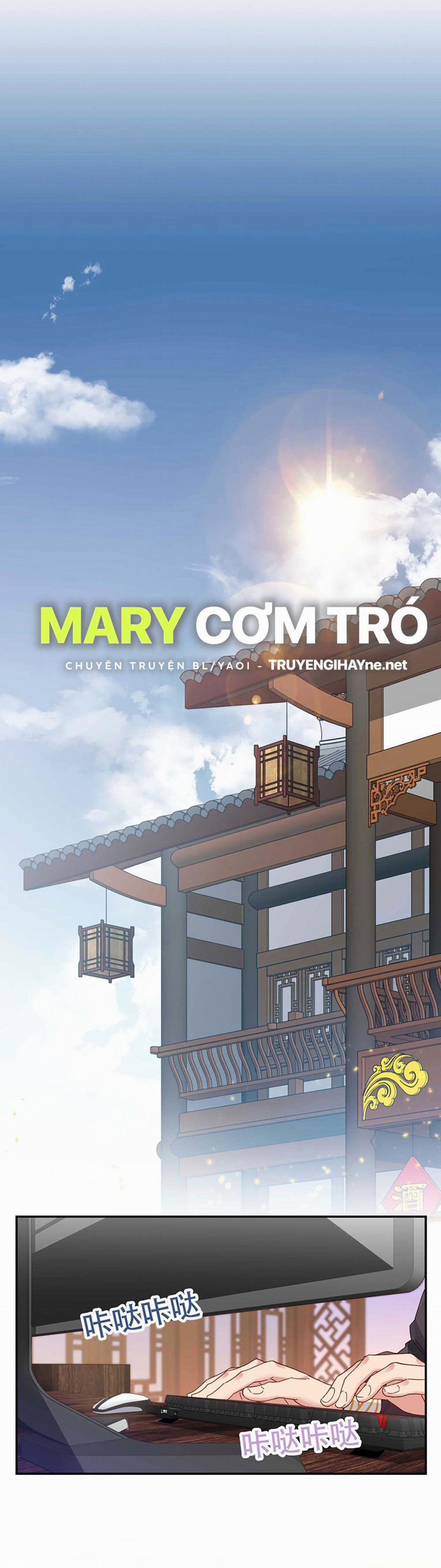 Quán Cơm Tỳ Hưu, Có Vào Không Có Ra 105 trang 1