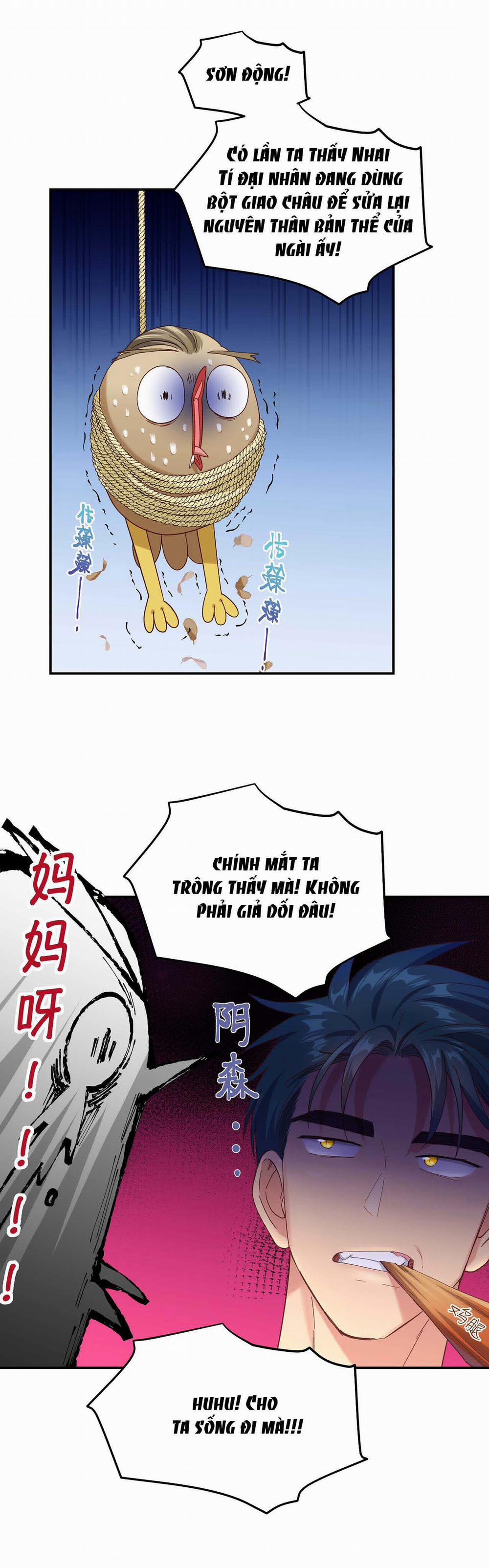 Quán Cơm Tỳ Hưu, Có Vào Không Có Ra 105 trang 18