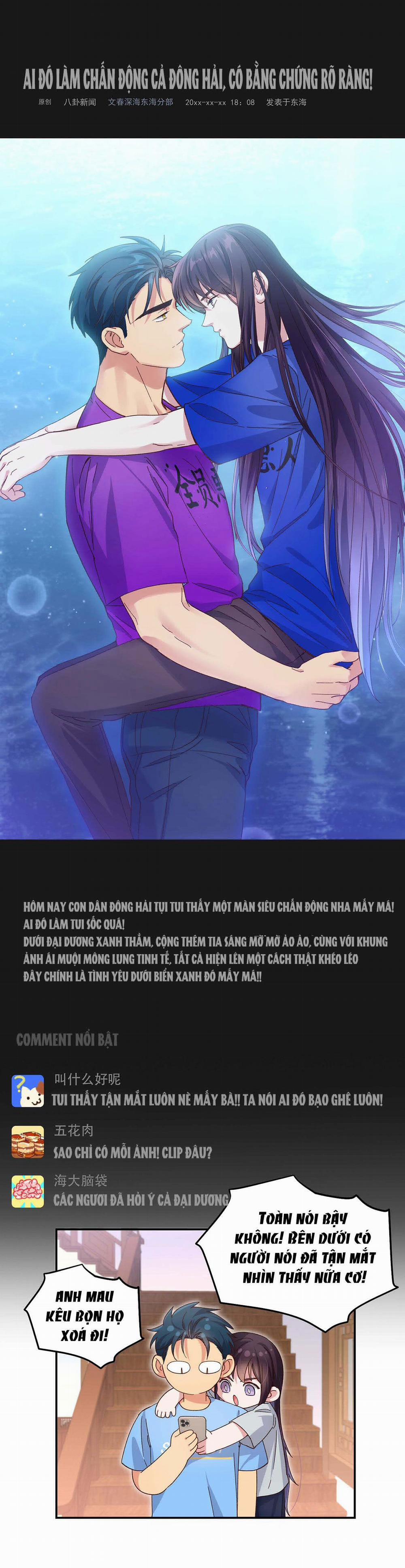 Quán Cơm Tỳ Hưu, Có Vào Không Có Ra 105 trang 8