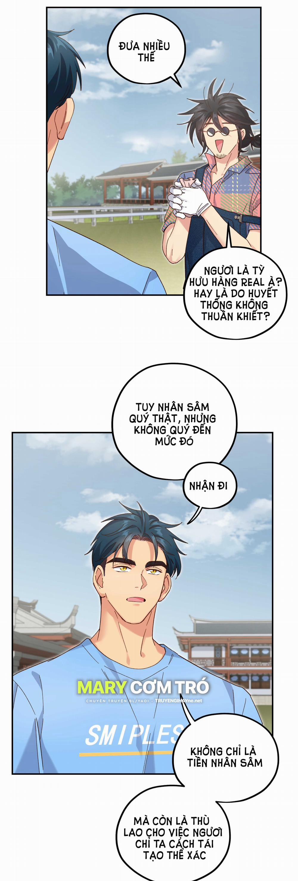 Quán Cơm Tỳ Hưu, Có Vào Không Có Ra 107 trang 6