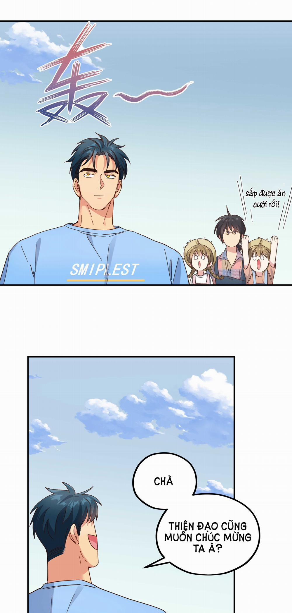 Quán Cơm Tỳ Hưu, Có Vào Không Có Ra 107 trang 9