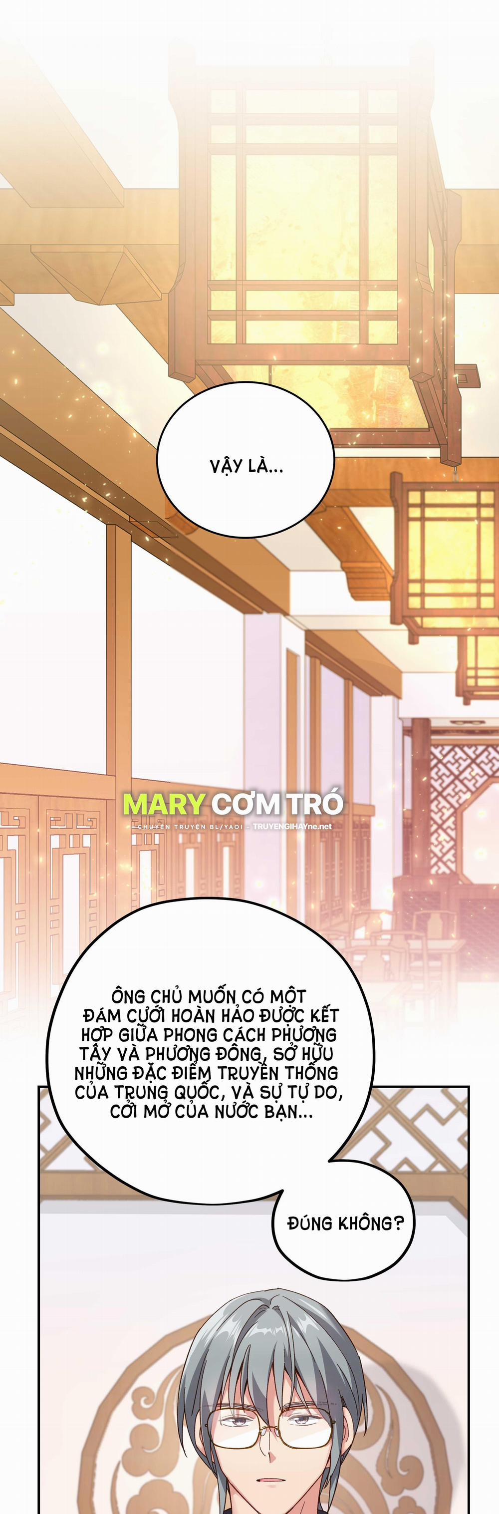 Quán Cơm Tỳ Hưu, Có Vào Không Có Ra 108 trang 0