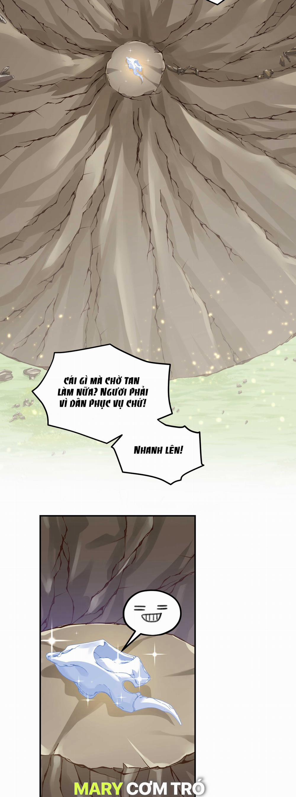 Quán Cơm Tỳ Hưu, Có Vào Không Có Ra 108 trang 12