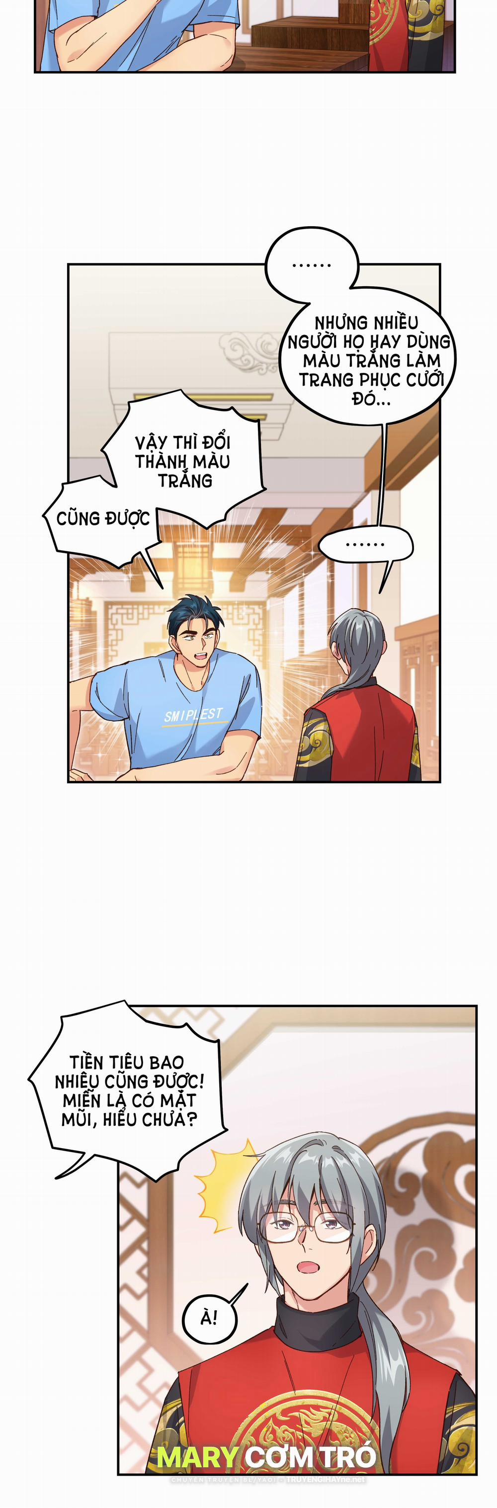 Quán Cơm Tỳ Hưu, Có Vào Không Có Ra 108 trang 2