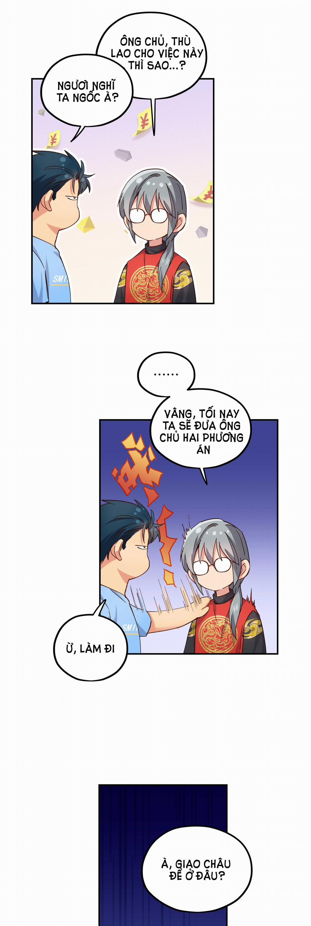 Quán Cơm Tỳ Hưu, Có Vào Không Có Ra 108 trang 3