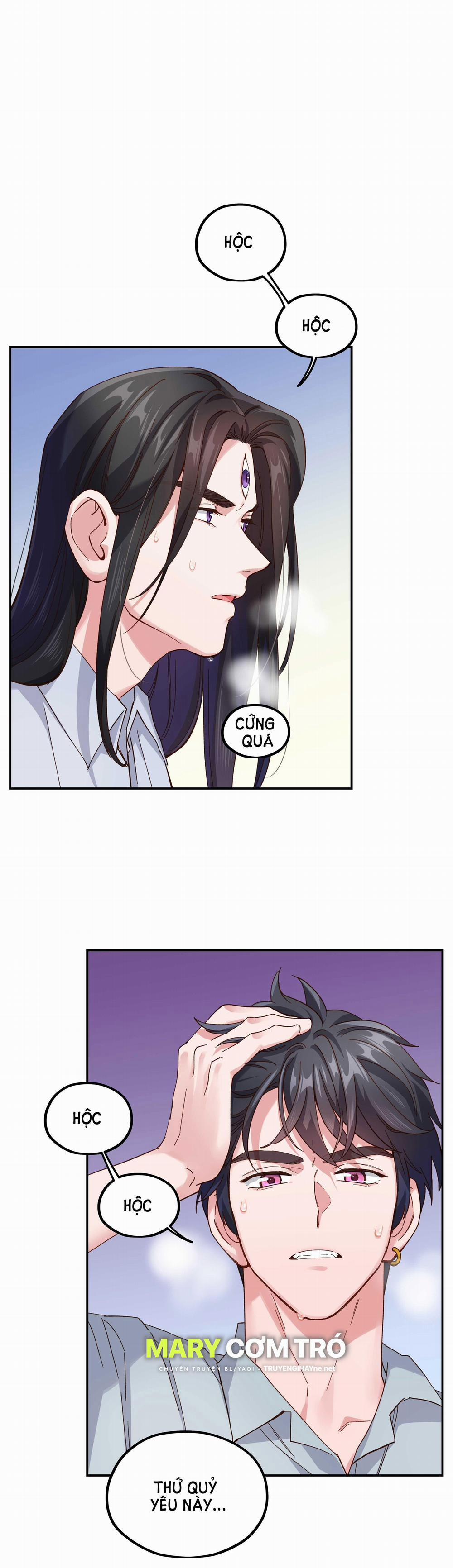 Quán Cơm Tỳ Hưu, Có Vào Không Có Ra 109 trang 0