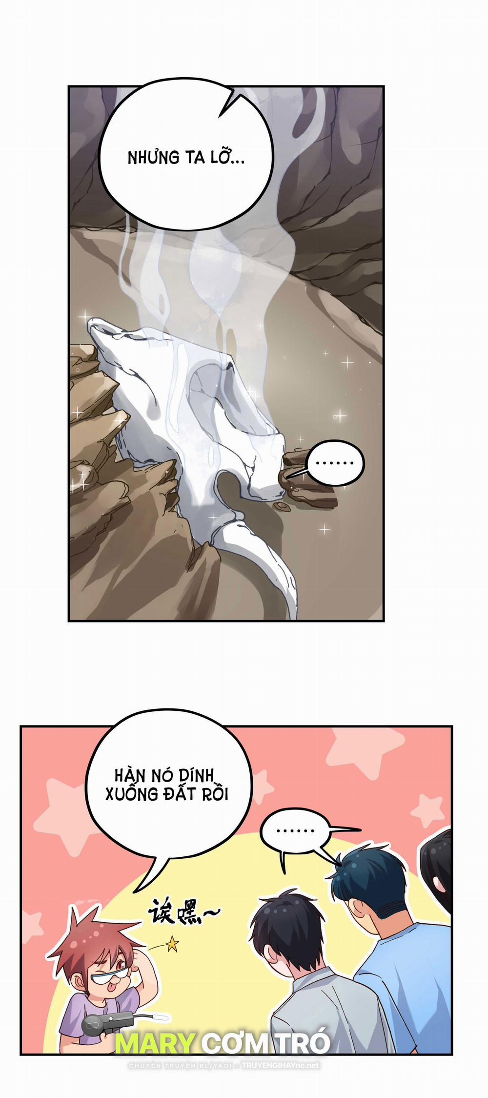 Quán Cơm Tỳ Hưu, Có Vào Không Có Ra 109 trang 12