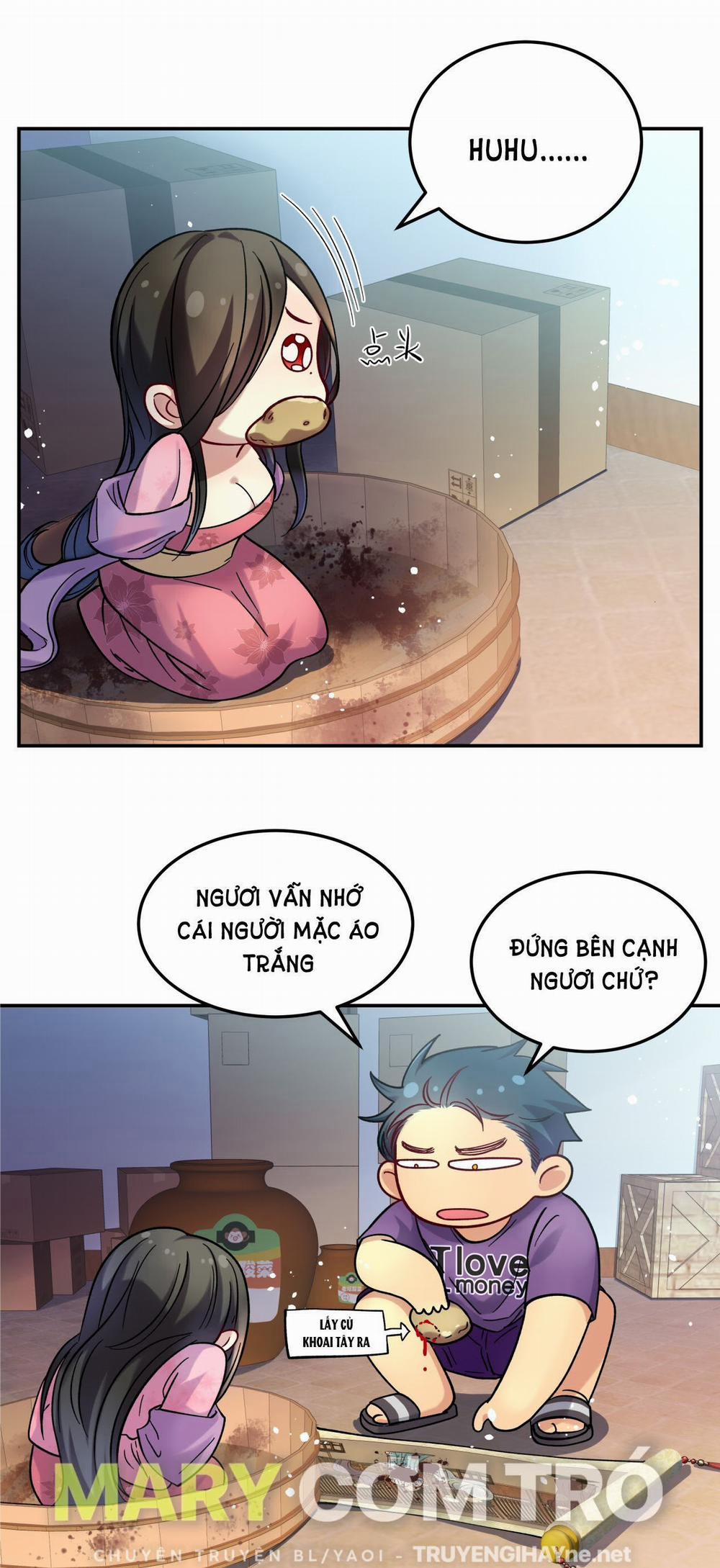 Quán Cơm Tỳ Hưu, Có Vào Không Có Ra 11 trang 17