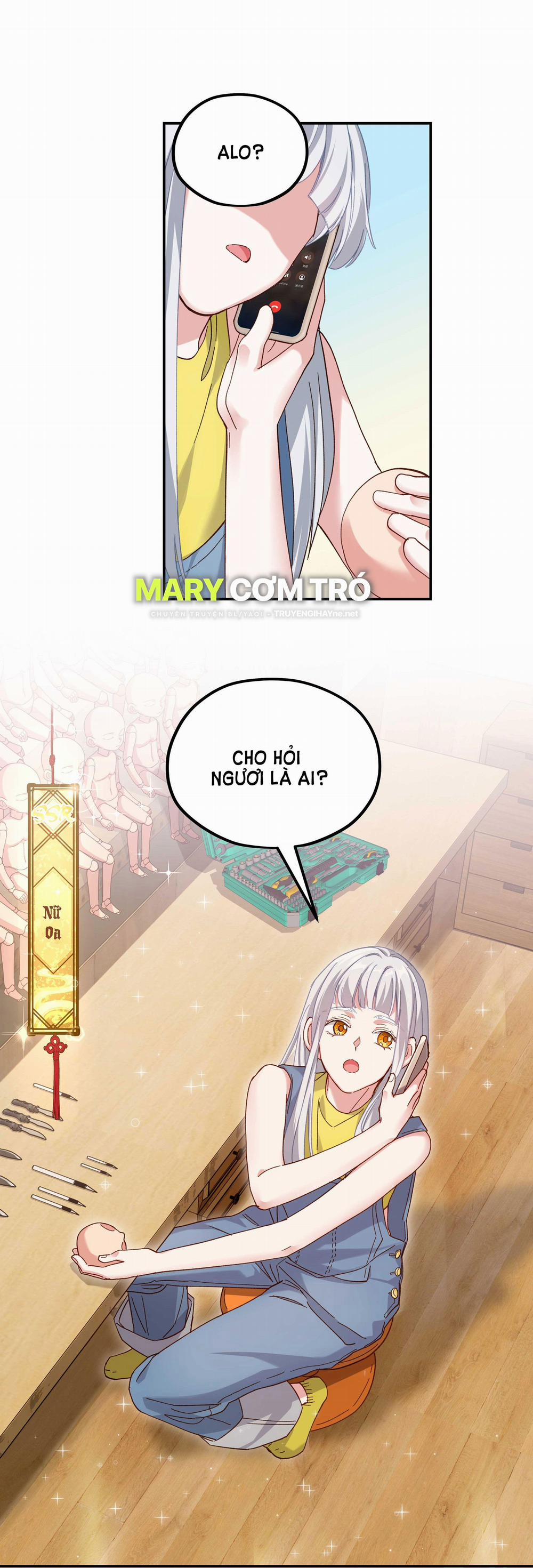 Quán Cơm Tỳ Hưu, Có Vào Không Có Ra 110 trang 1