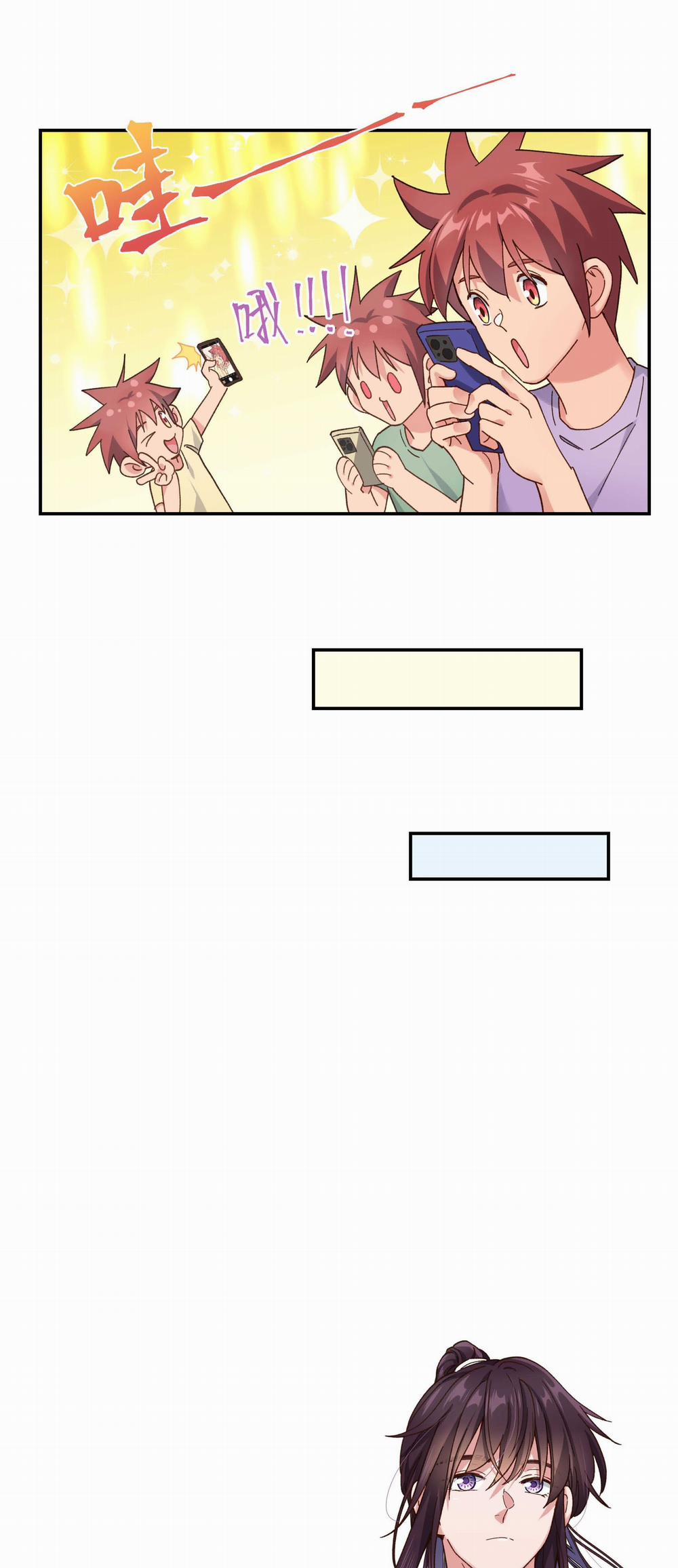 Quán Cơm Tỳ Hưu, Có Vào Không Có Ra 110 trang 12