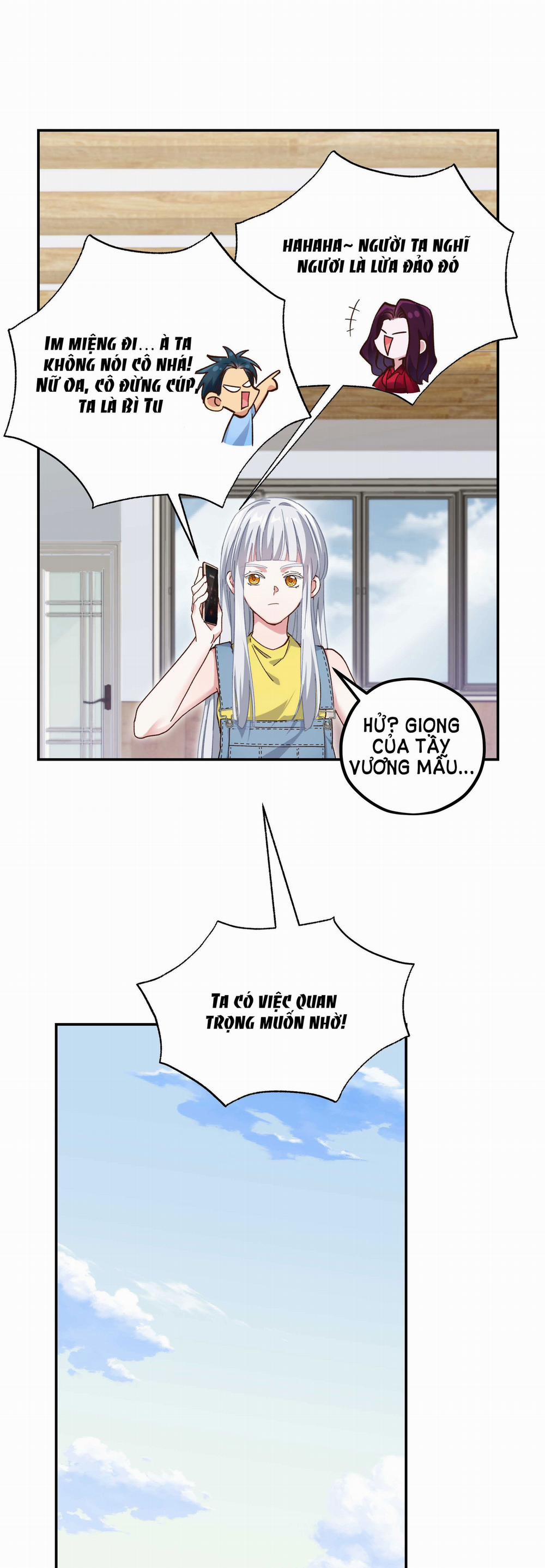 Quán Cơm Tỳ Hưu, Có Vào Không Có Ra 110 trang 4