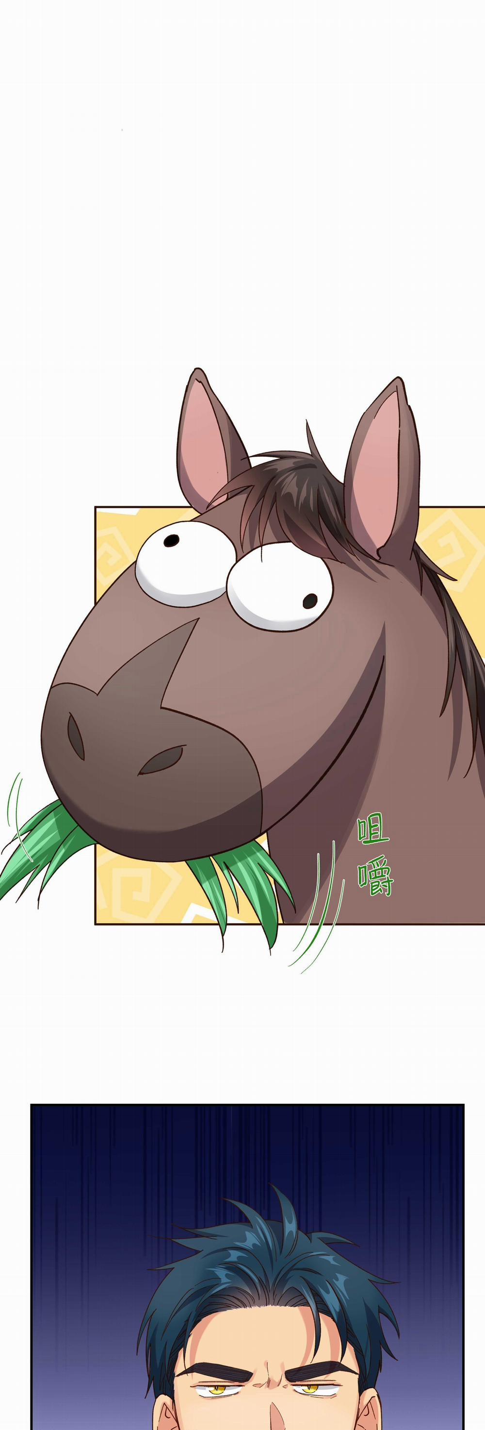 Quán Cơm Tỳ Hưu, Có Vào Không Có Ra 111 trang 0