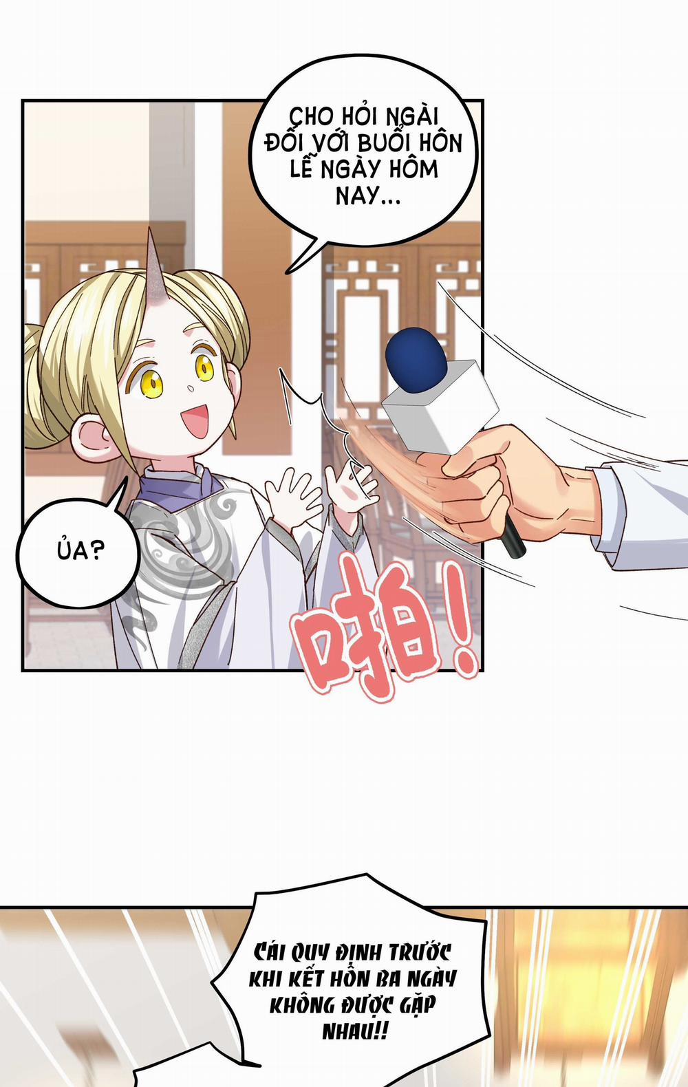 Quán Cơm Tỳ Hưu, Có Vào Không Có Ra 111 trang 24