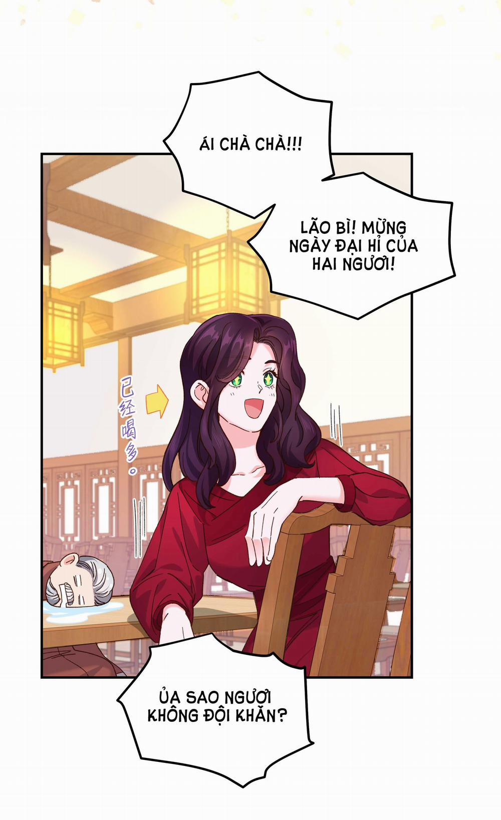 Quán Cơm Tỳ Hưu, Có Vào Không Có Ra 113 trang 20