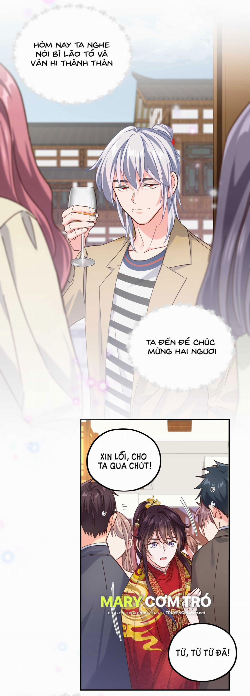 Quán Cơm Tỳ Hưu, Có Vào Không Có Ra 113 trang 24