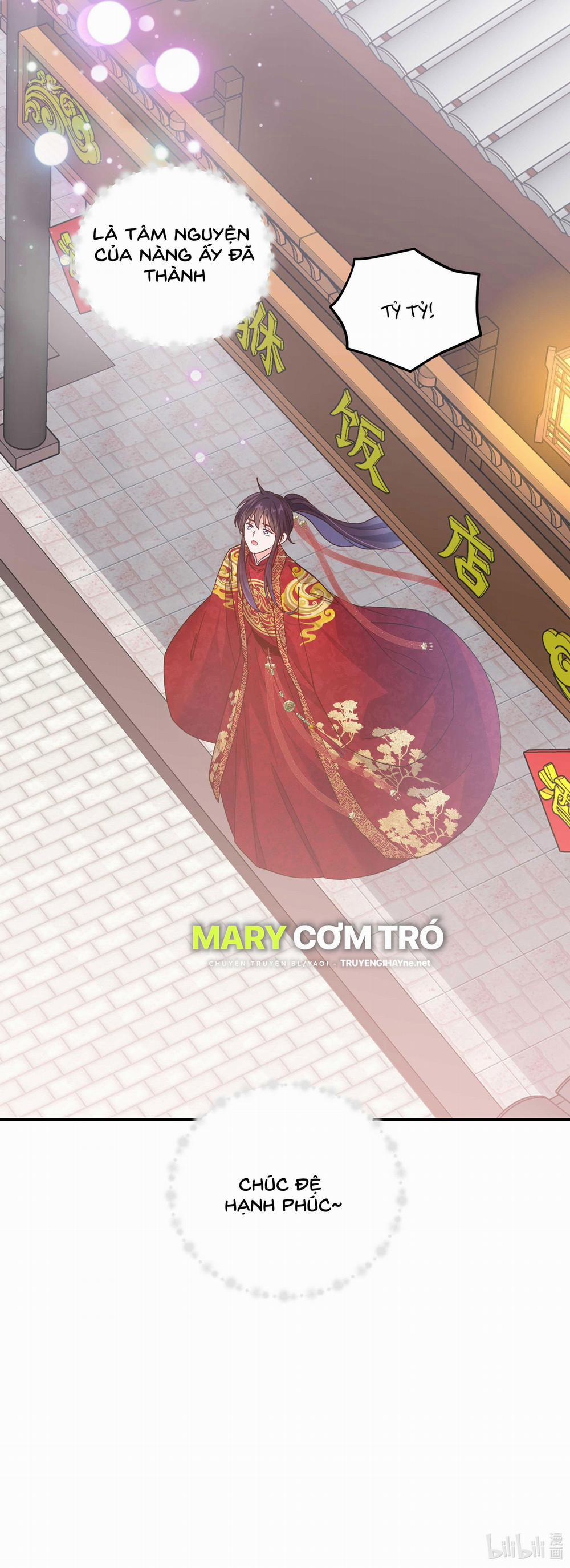 Quán Cơm Tỳ Hưu, Có Vào Không Có Ra 113 trang 26