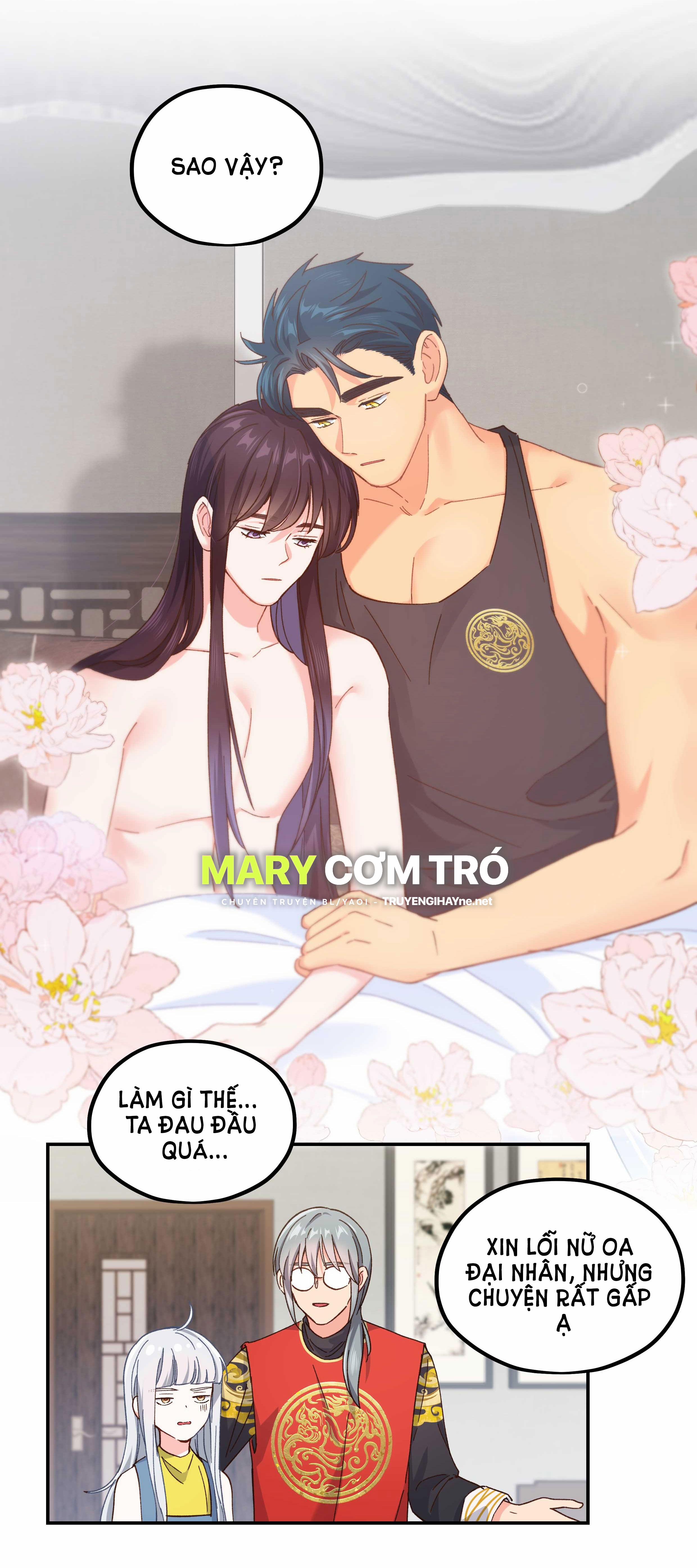 Quán Cơm Tỳ Hưu, Có Vào Không Có Ra 114 trang 32