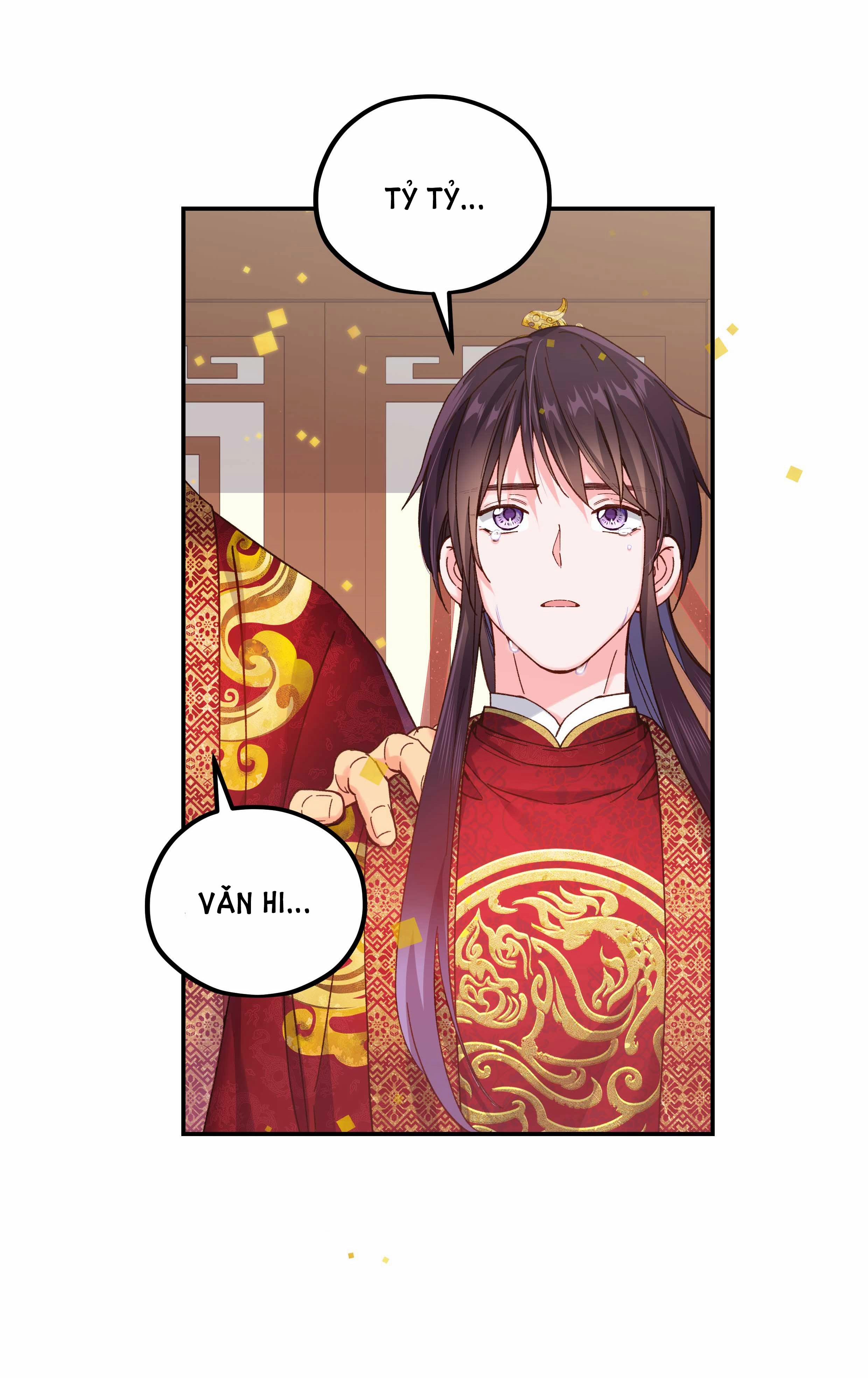 Quán Cơm Tỳ Hưu, Có Vào Không Có Ra 114 trang 4