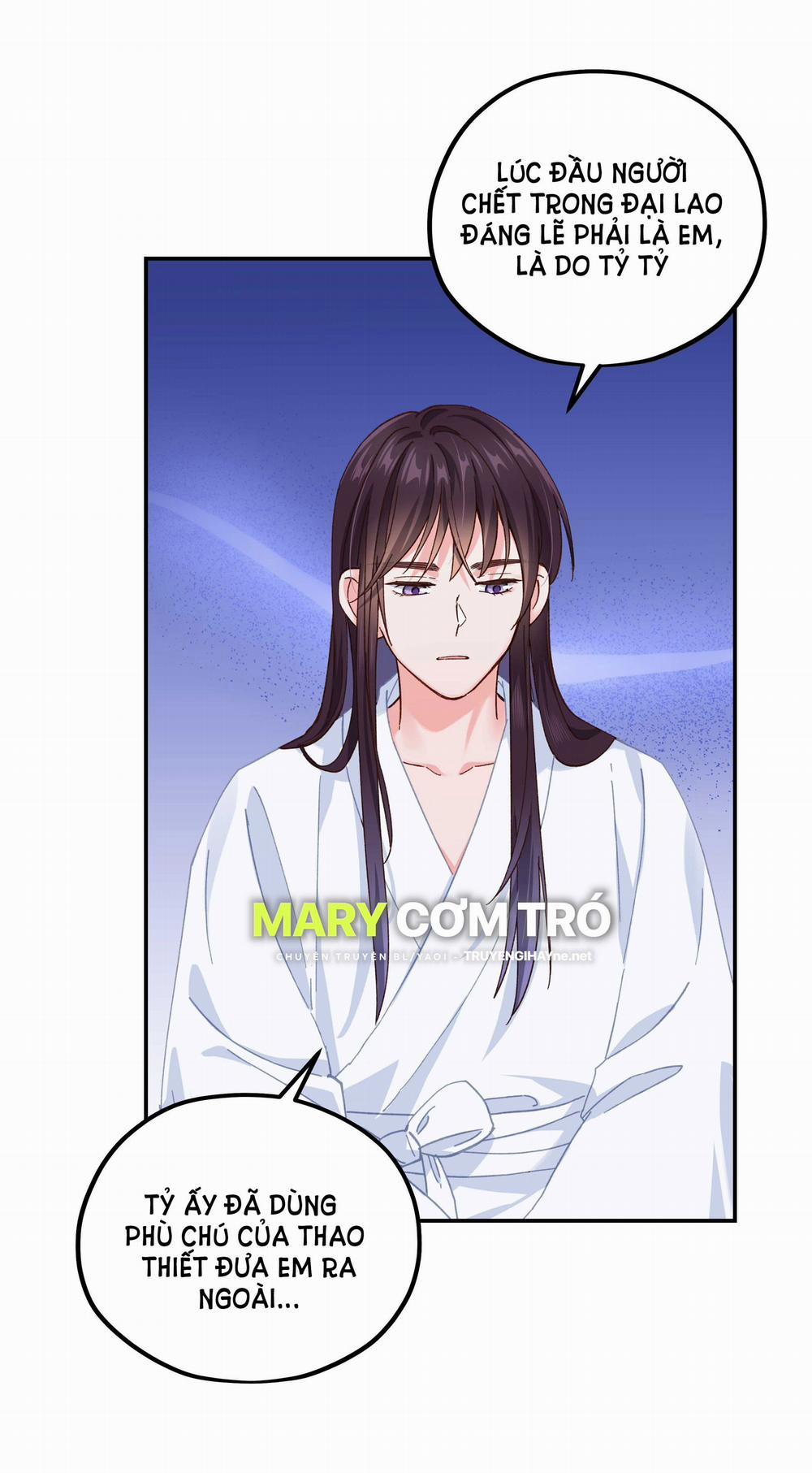 Quán Cơm Tỳ Hưu, Có Vào Không Có Ra 115 trang 10