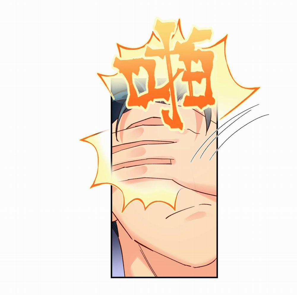 Quán Cơm Tỳ Hưu, Có Vào Không Có Ra 115 trang 18