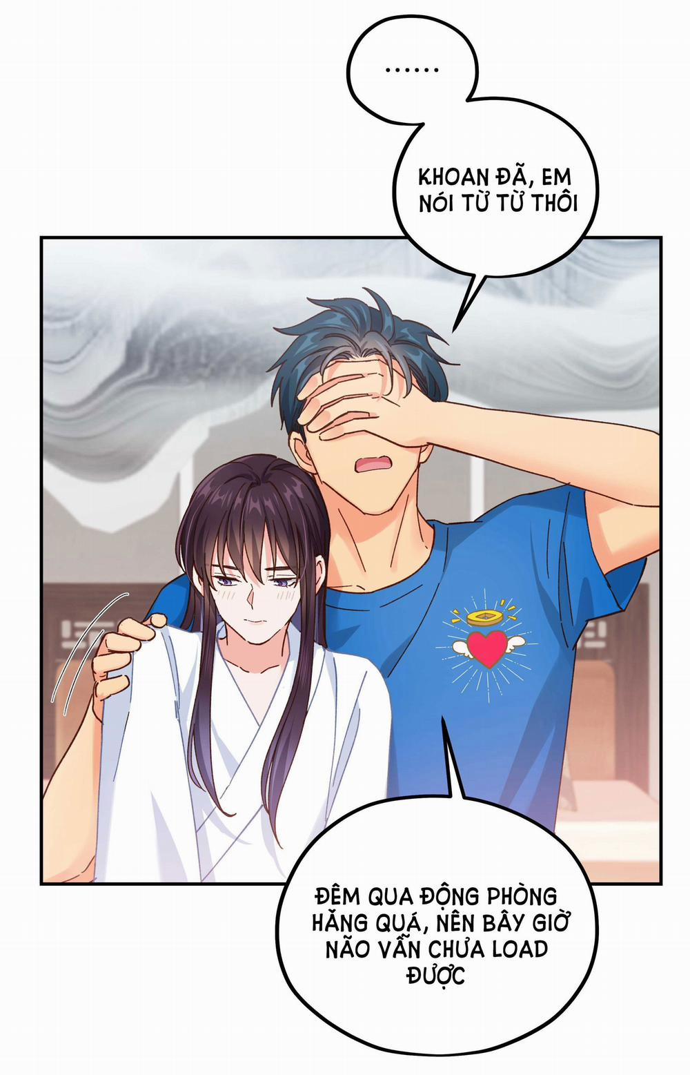 Quán Cơm Tỳ Hưu, Có Vào Không Có Ra 115 trang 19