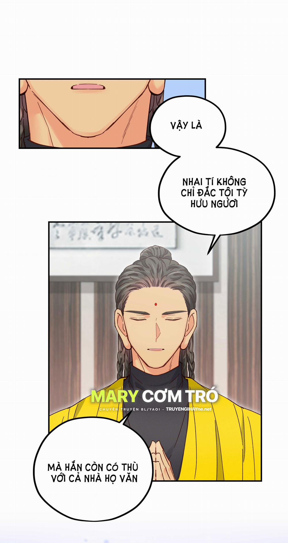 Quán Cơm Tỳ Hưu, Có Vào Không Có Ra 115 trang 26