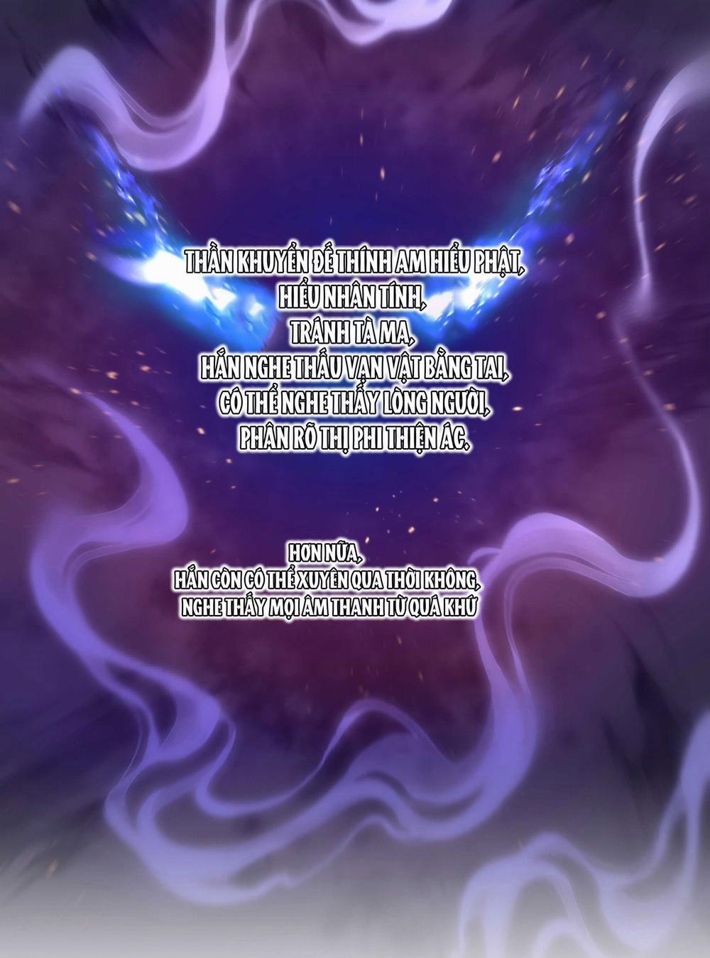 Quán Cơm Tỳ Hưu, Có Vào Không Có Ra 115 trang 33